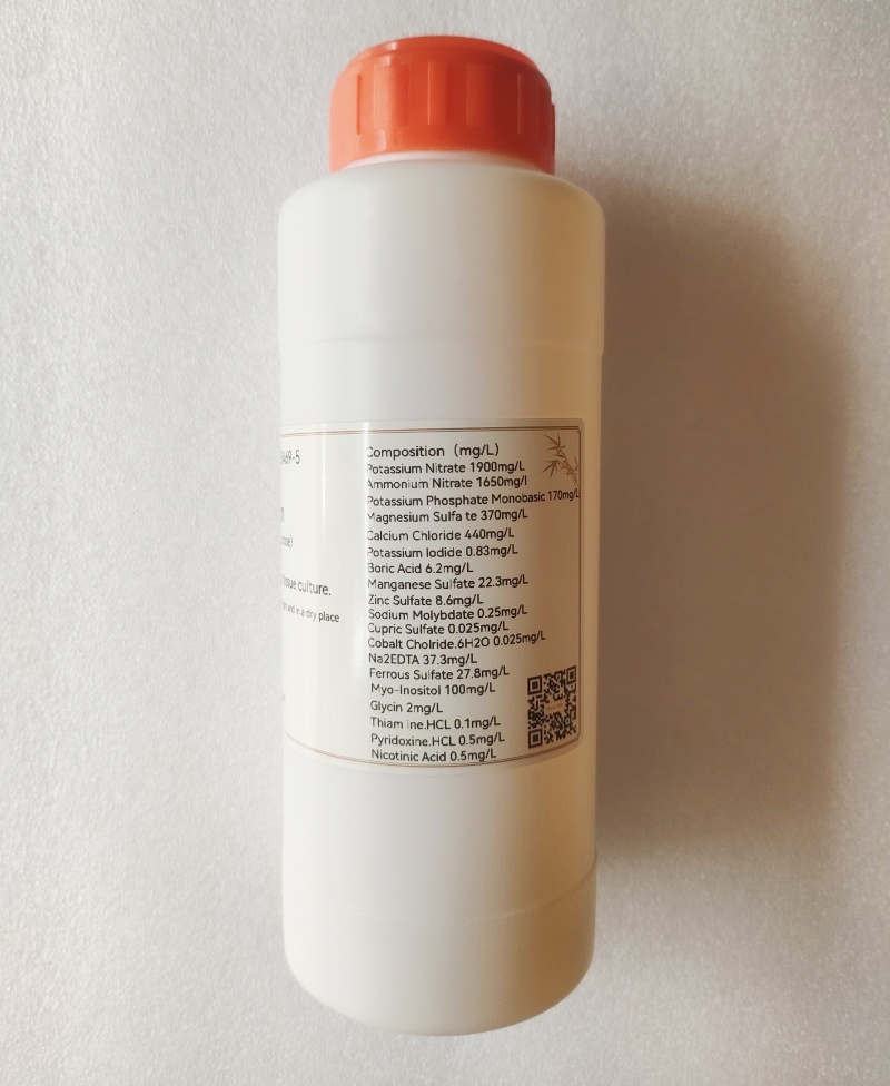 IKEME 250g Lab MS Medium zonde - Agar Tissue Culture recensie en prijs